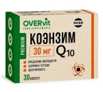Коэнзим Q10, OVERvit (ОВЕРвит) капсулы 30 мг 30 шт БАД