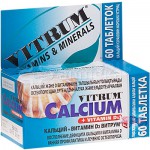 Витрум Кальций+витамин D3, таблетки покрытые оболочкой 60 шт