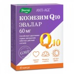 Коэнзим Q10 60 мг, капсулы 0.3 г 30 шт