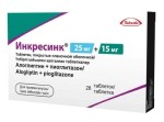 Инкресинк, таблетки покрытые пленочной оболочкой 25 мг+15 мг 28 шт