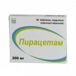 Пирацетам, табл. п/о пленочной 200 мг №60