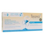 Сыворотка, Teana (Тиана) 2 мл 10 шт N2 Нежное сияние ампулы