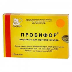 Пробифор, пор. д/приема внутрь 500 млн.КОЕ 850 мг №10
