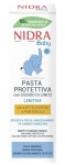 Крем под подгузник детский, Nidra (Нидра) 75 мл с овсяным молоком и пантенолом с 0+