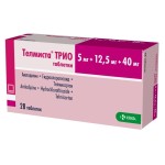 Телмиста Трио, таблетки 5 мг+12.5 мг+40 мг 28 шт
