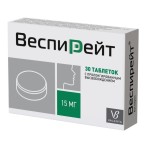Веспирейт, таблетки с пролонгированным высвобождением 15 мг 30 шт