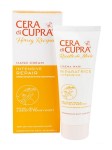 Крем для рук, Cera di Cupra (Чера ди Купра) 75 мл интенсивное восстановление с маточным молочком и экстрактом пенниворта для сухой и поврежденной кожи