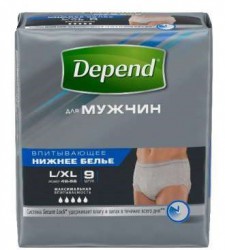 Подгузники-трусы для мужчин, Depend (Депенд) р. L-XL 9 шт