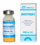 Амфотерицин В, лиофилизат для приготовления раствора для инфузий 50 мг 1 шт флаконы