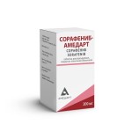 Сорафениб-Амедарт, таблетки диспергируемые покрытые пленочной оболочкой 200 мг 30 шт