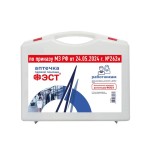 Аптечка первой помощи, Фэст 3763 работникам (приказ №262н)