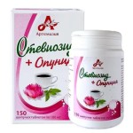 Стевиозид+Опунция, таблетки шипучие 100 мг 150 шт