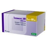 Телмиста АМ, таблетки 5 мг+80 мг 84 шт