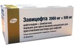 Завицефта, порошок для приготовления концентрата для приготовления раствора для инфузий 2000 мг+500 мг 10 шт флаконы