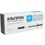 Альгерон, раствор для подкожного введения 200 мкг/мл 0.5 мл 1 шт шприц