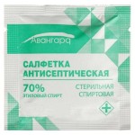 Салфетка антисептическая, р. 110ммх125мм 1 шт стерильная спиртовая