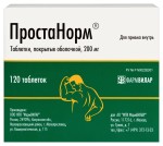 Простанорм, таблетки покрытые оболочкой 200 мг 120 шт