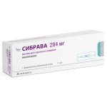Сибрава, раствор для подкожного введения 284 мг 1.5 мл 1 шт