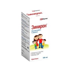 Зинирон, BP Pharma (БиПи Фарма) сироп 100 мл 1 шт БАД