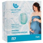 Комплект белья одноразовый, Пелигрин р. 48-52 5 шт арт. П7 набор №12 трусы гинекологические послеродовые эластичные сетчатые