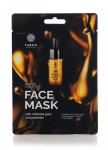 Маска для лица тканевая, Fabrik cosmetology (Фабрик косметолоджи) 25 г 1 шт с коллоидным золотом и пептидами