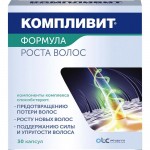 Компливит Формула роста волос, капсулы 30 шт