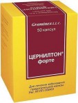 Цернилтон форте, капсулы 50 шт