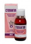 Стопангин, раствор для местного применения 100 мл 1 шт флаконы