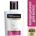 Кондиционер для волос, Tresemme (Тресемме) 400 мл Диамонд стринт укрепляющий