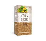Сенны листья П, сырье 50 г 1 шт БАД Кулясово & Мамадыш