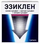 Эзиклен, концентрат для раствора для приема внутрь 176 мл 2 шт флаконы