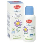 Масло детское, 100 мл