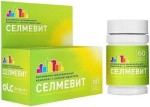 Селмевит, таблетки покрытые оболочкой пленочной 60 шт БАД