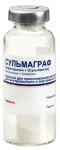 Сульмаграф, порошок для приготовления раствора для внутривенного и внутримышечного введения 0.75 г+0.75 г 1 шт