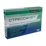 Стрессанет, GreenSide (ГринСайд) таблетки 550 мг 40 шт БАД к пище с L-триптофаном + 6 лекарственных трав