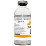 Дисоль, раствор для инфузий 200 мл 1 шт
