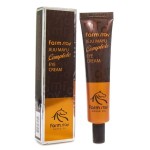 Крем для глаз, FarmStay (ФармСтэй) 45 г Джеджу маю комплит ай крим